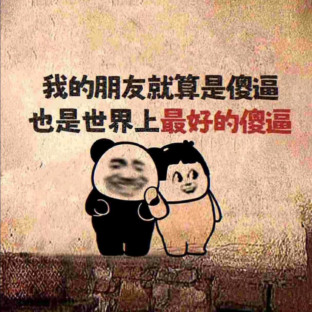 ๑•_•๑