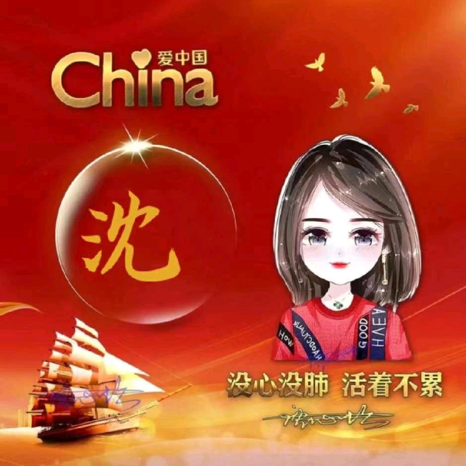驻马店便宜套餐爱玲