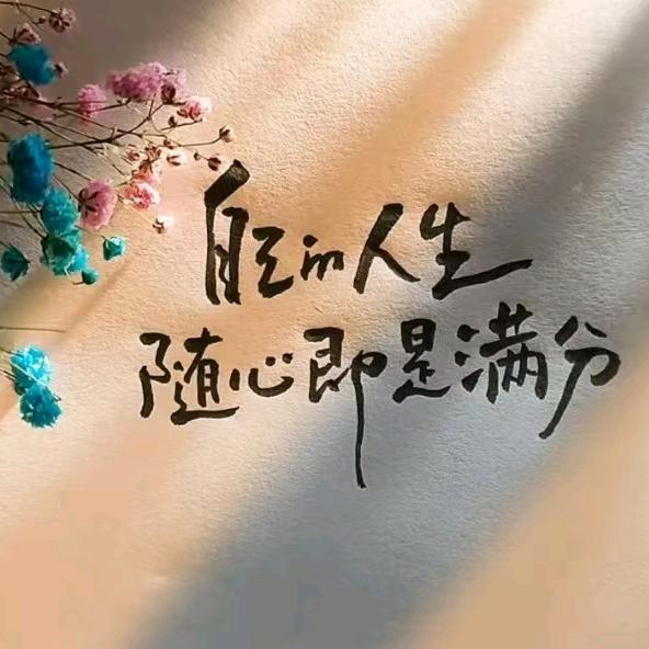 鼻涕哥