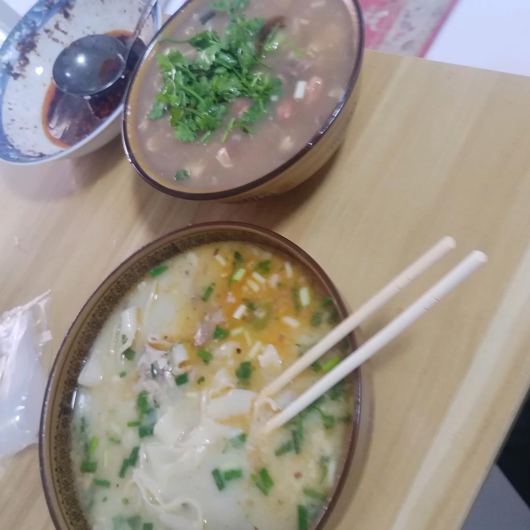 开心度过每一天