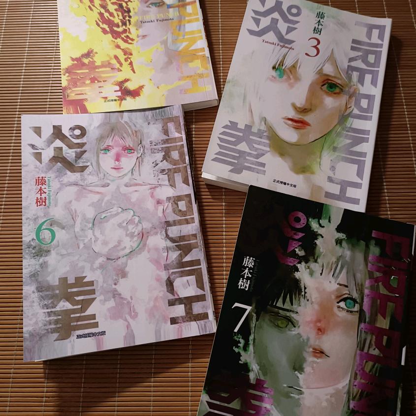 火辣辣太阳没事不联系