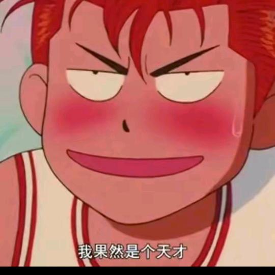 🌈运行
