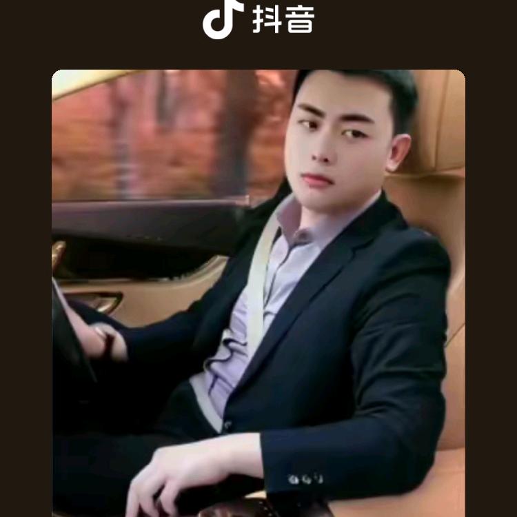 心想事成
