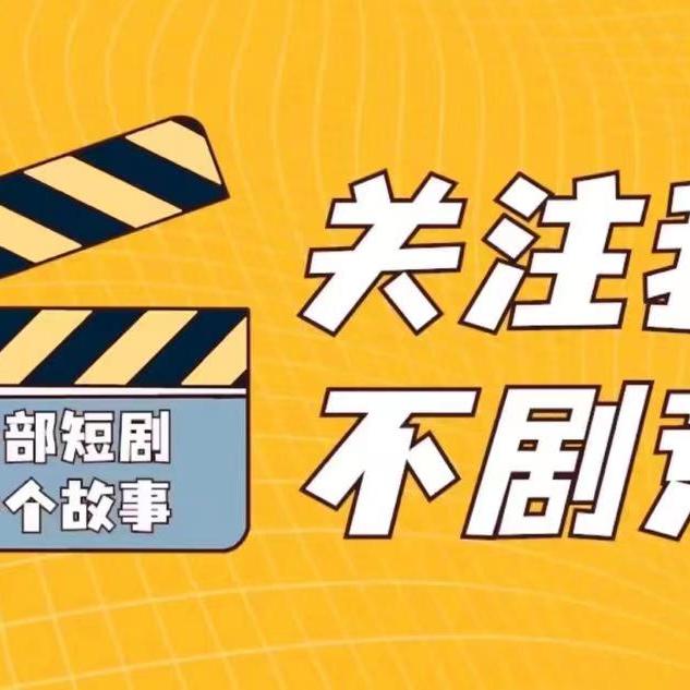 一生一世66