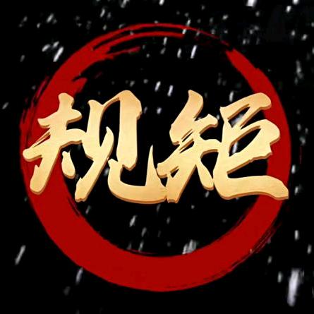 滨海客家2025