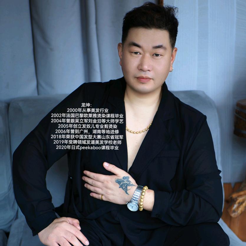 发奴儿龙坤
