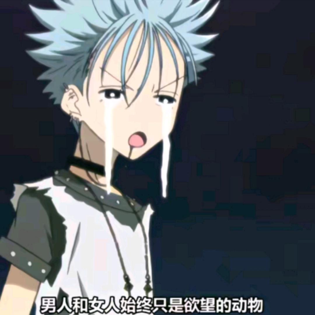 请叫我橙子哥