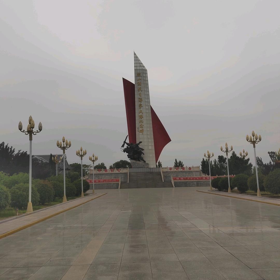 三月情