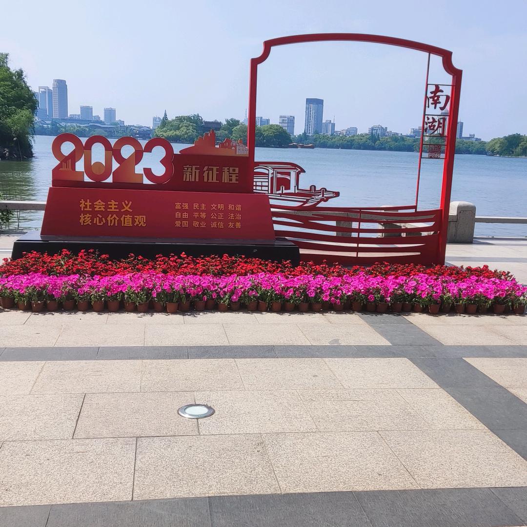 雨后彩虹