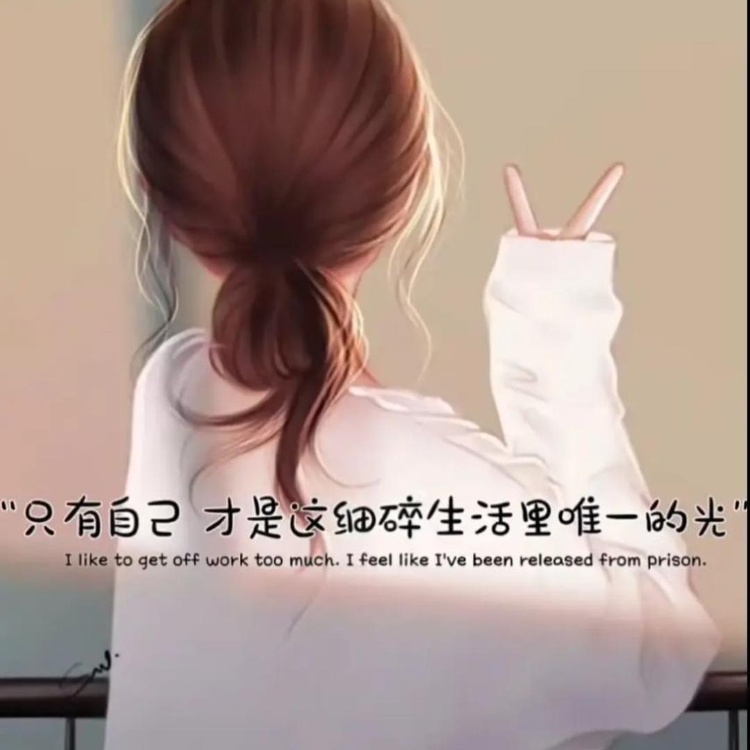 “小何子”