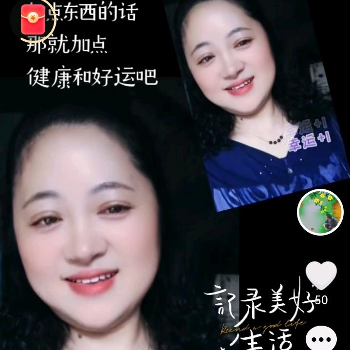 科力机械