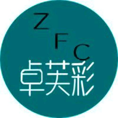卓芙彩休闲女装