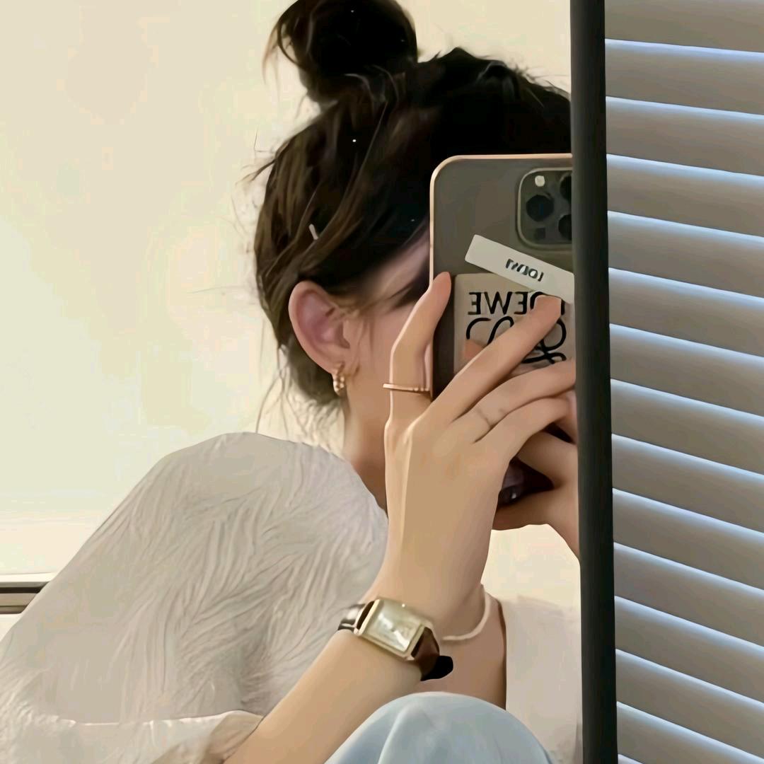 甜梅，过往不咎