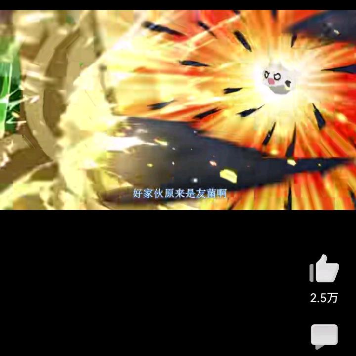 女人像一本书
