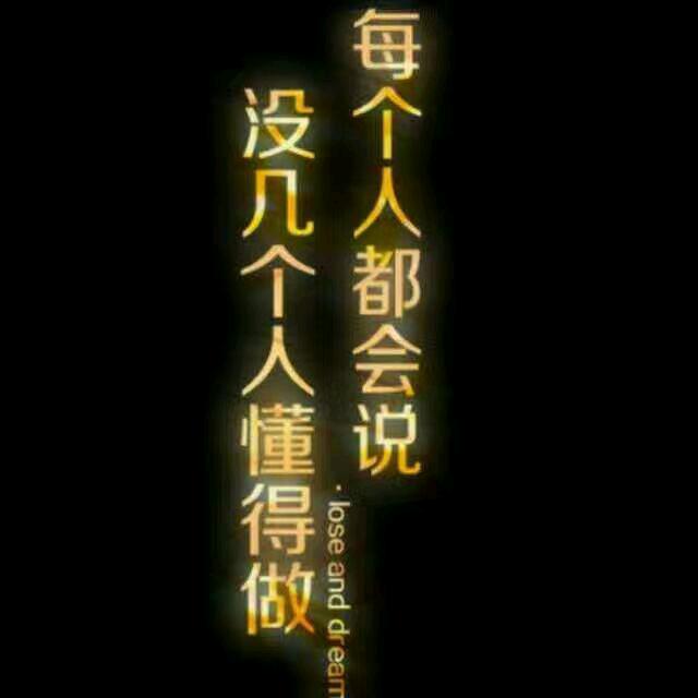 雨下的樱花🌸