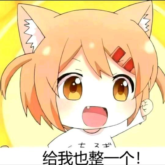 希阳