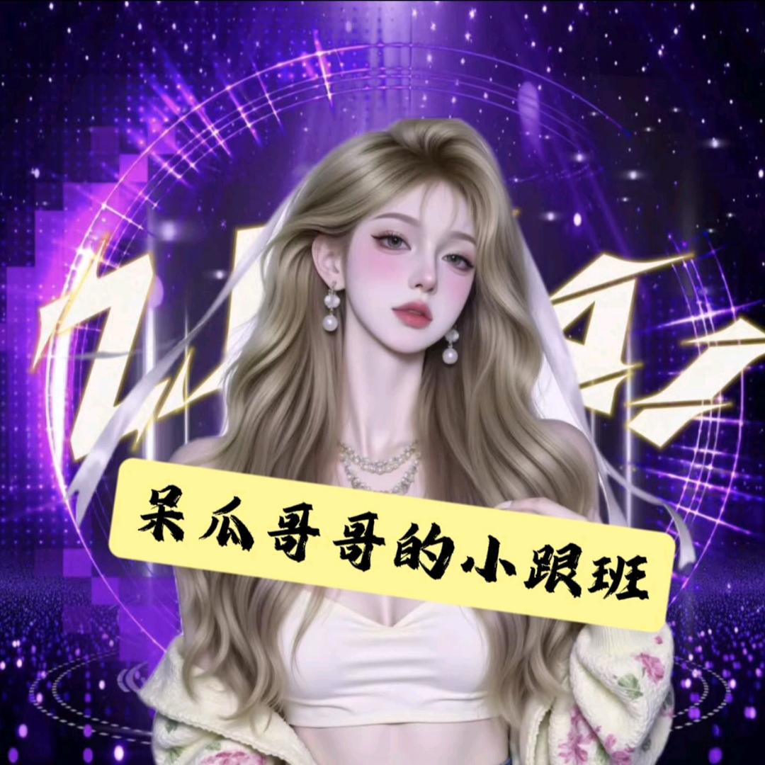 暖心🎀我是小拉拉