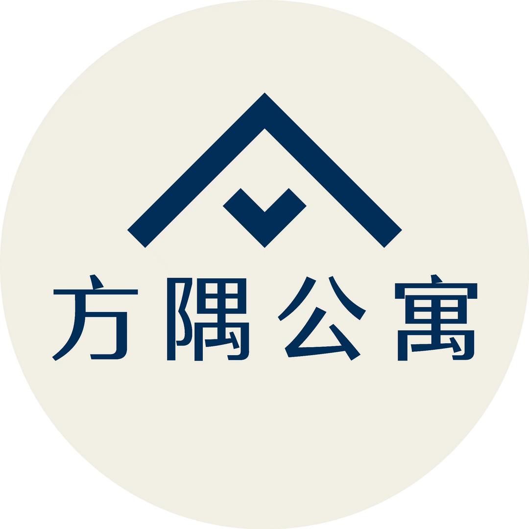 上海安亭方隅服务公寓