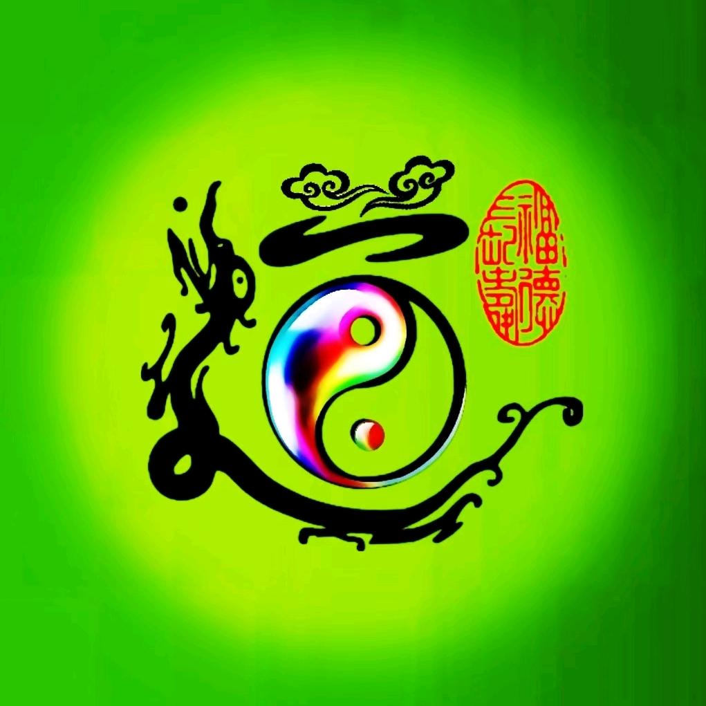 宏.w.hდº.y.56789