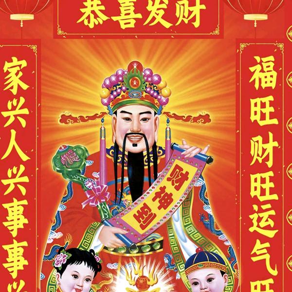 普信男（奶龙小跟班)