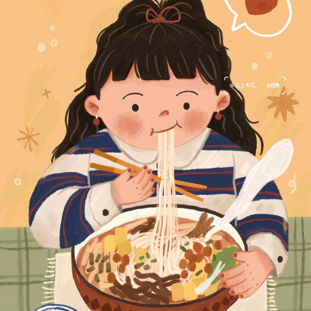 东乌珠穆沁花游记米粉