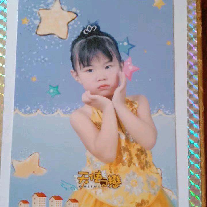 加油！老头