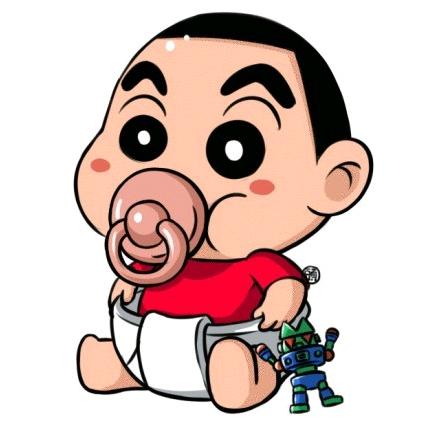小新新