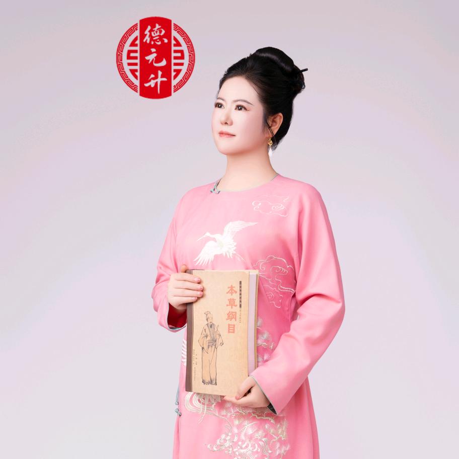 蕲春德元升王梦月