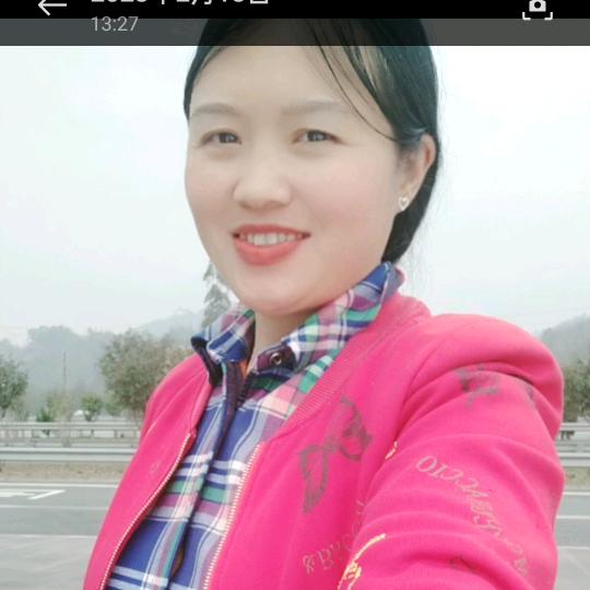花花世界