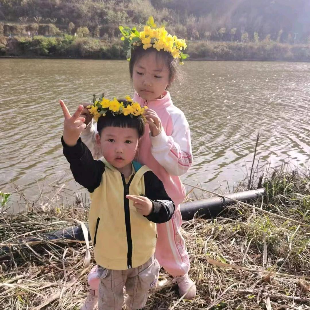 yjh楊楊