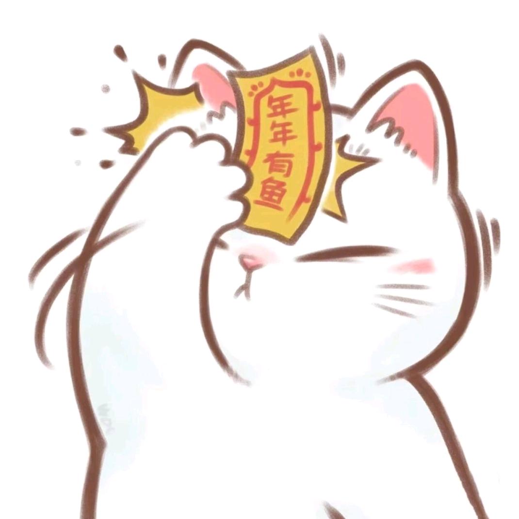猪光宝气