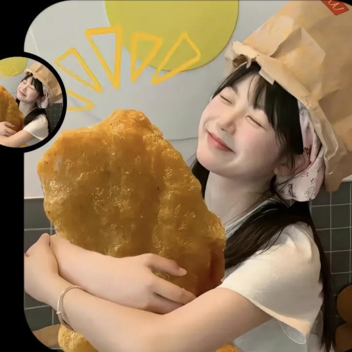 小幸运🍀