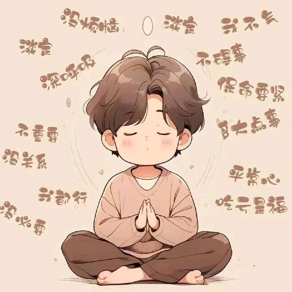 流浪者😂