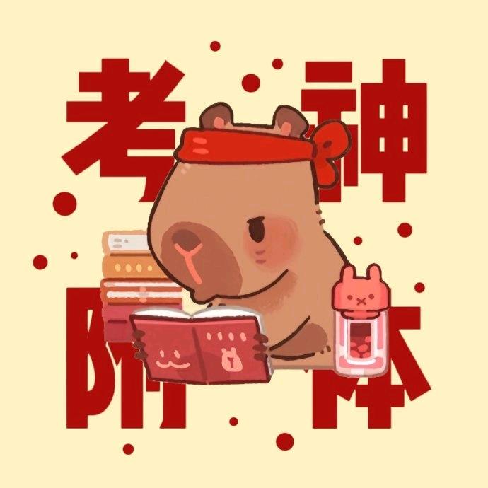 桂林全科捕习刘老师