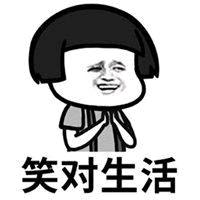 骑着小猪去西藏