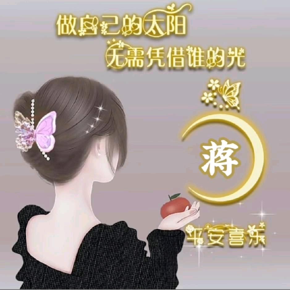 快乐每天78797