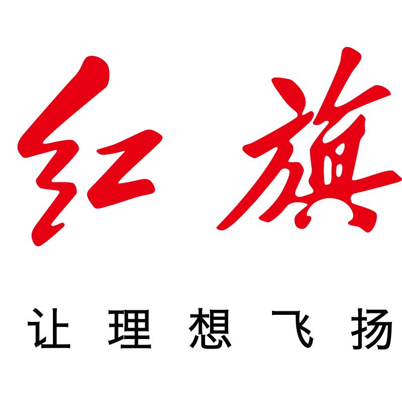 济南民福红旗体验中心