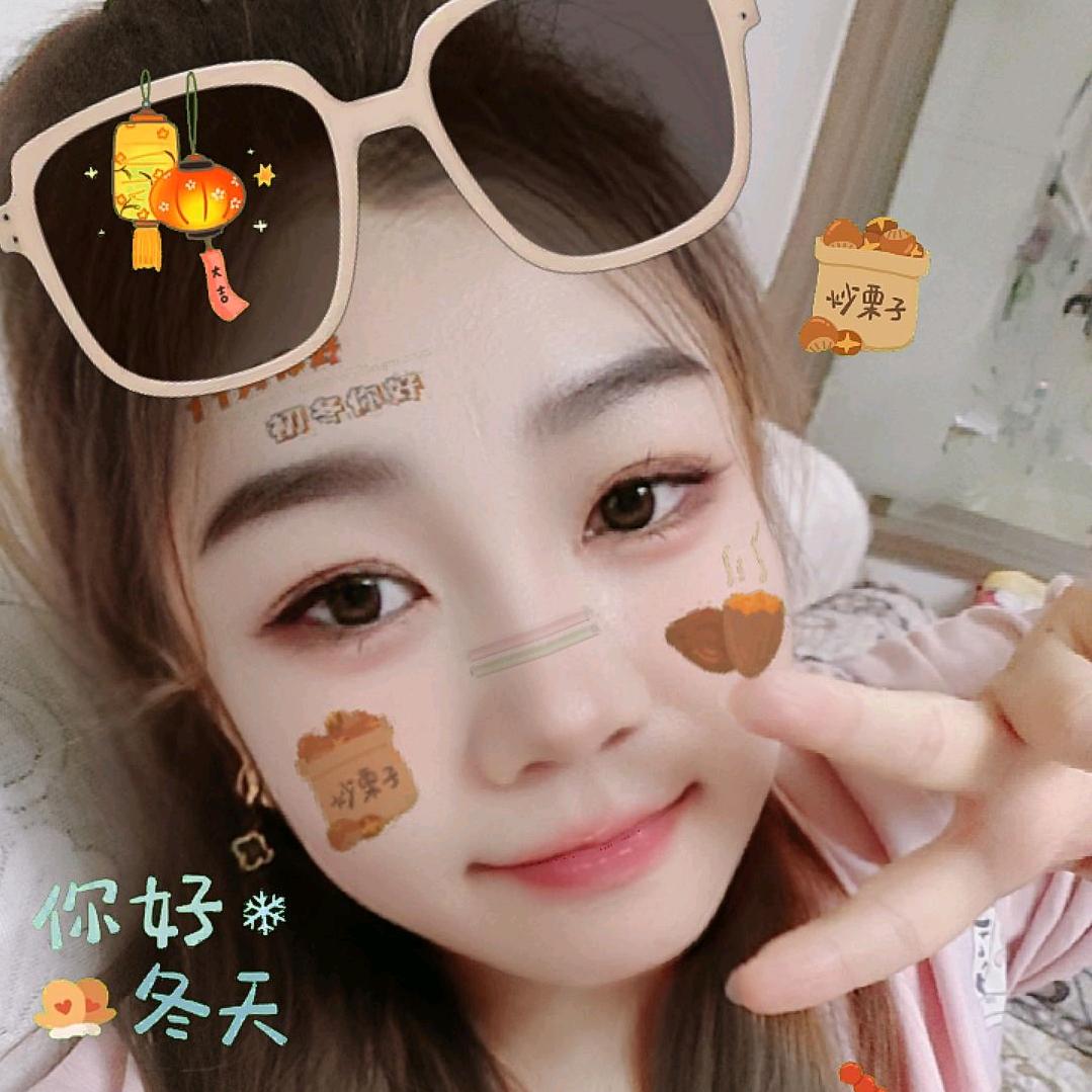 辽源市二手房小杨