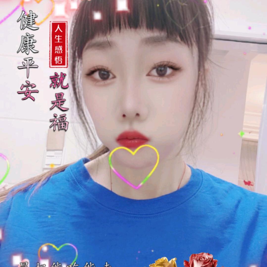刘佳怡