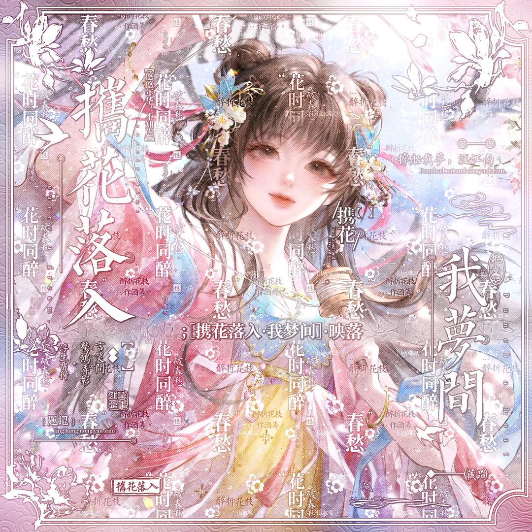 艾因喝奶奶🍼🍼🍼🍼🍼🍼🍼