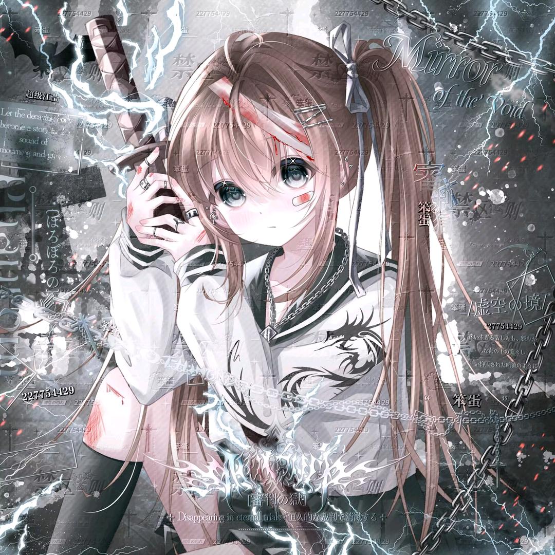 第几周见