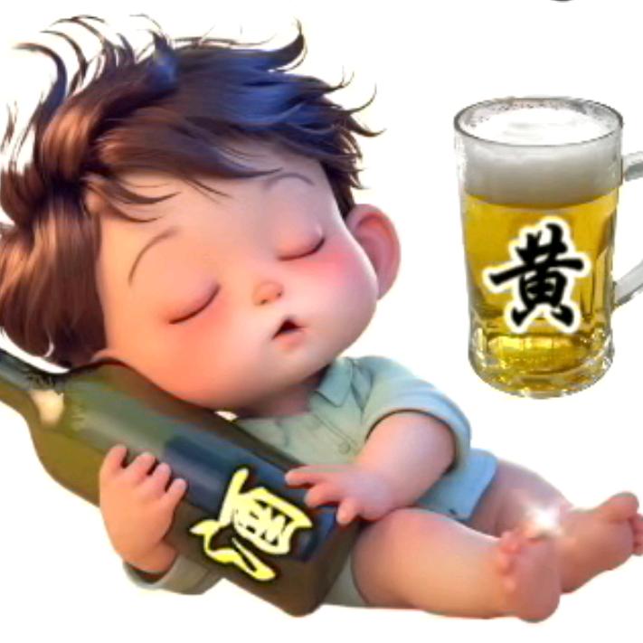 ღ᭄爖꧔ꦿ້໌ᮨ࿐²º²'
