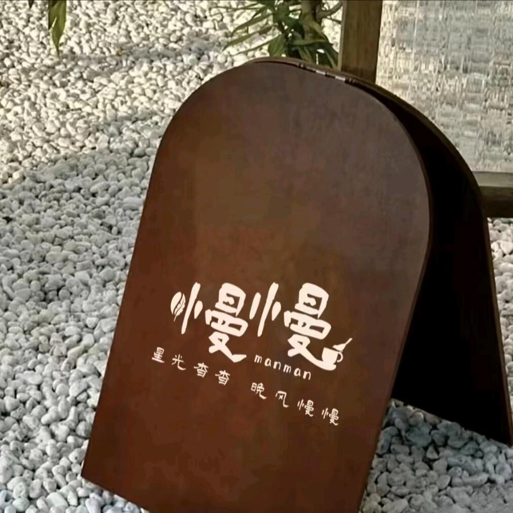 小悦悦🧡ྀི💛ྀི❤️ྀི