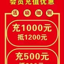 十字街惠特素梅