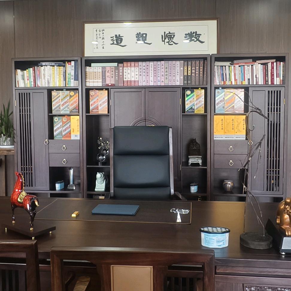 AI智习室+技巧提分