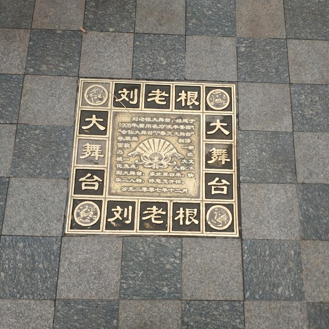 嘿嘿嘿