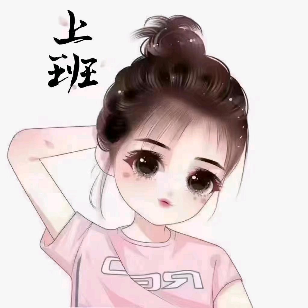 烟花姐