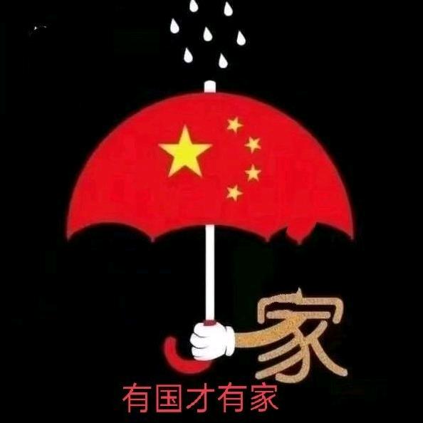 常乐