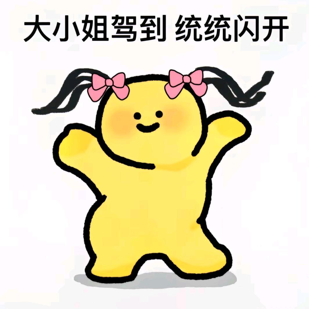 氨基酸不酸