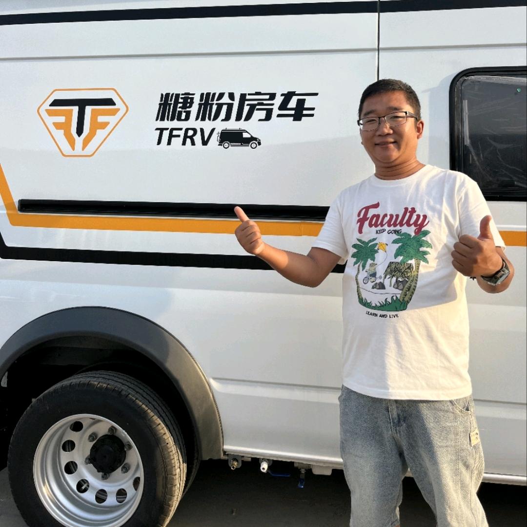 TF糖粉房车